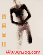 独占婚宠
